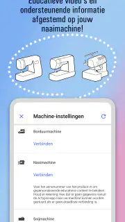 Brother Artspira screenshot 8
