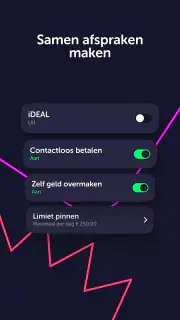 BUUT screenshot 4