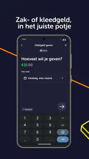 BUUT screenshot 6