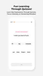 Cake - Learn English & Korean screenshot 5