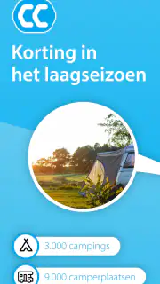 CampingCard ACSI screenshot 1