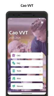 CAO VVT screenshot 1