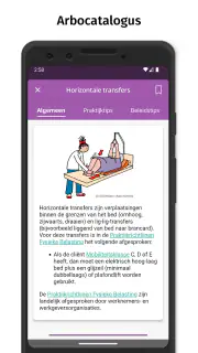 CAO VVT screenshot 3