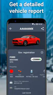 Car Plates - Ukraine screenshot 1