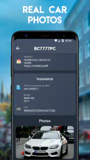 Car Plates - Ukraine screenshot 7