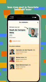 Club Lees VPRO screenshot 2