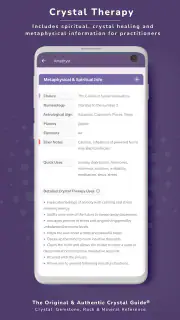 Crystal Guide® Pocket Edition screenshot 5