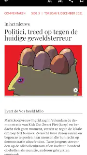 De Groene Amsterdammer screenshot 5