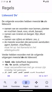 De Het screenshot 3