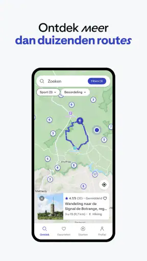 Decathlon Outdoor screenshot
