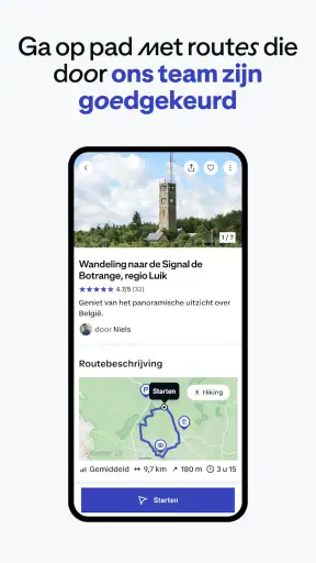 Decathlon Outdoor screenshot