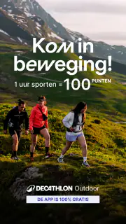 Decathlon Outdoor screenshot 8