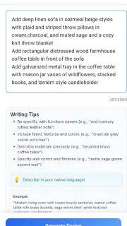 Decor8AI Interior Design screenshot 3