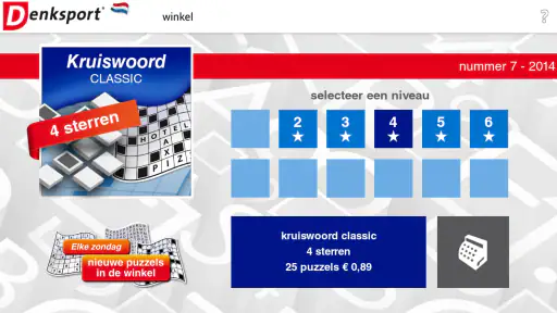 Denksport NL screenshot 7