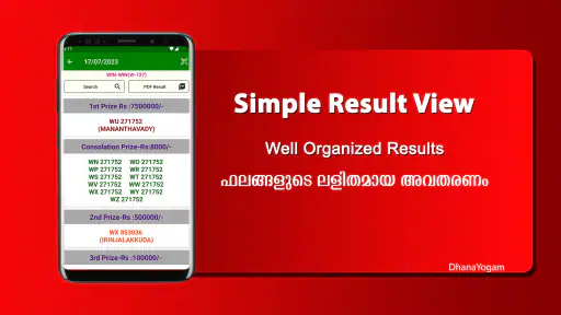 DhanaYogam Lottery Result screenshot 2