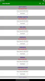 DhanaYogam Lottery Result screenshot 7