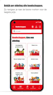 Dirk supermarkt screenshot 6