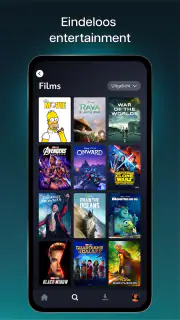 Disney+ screenshot 4