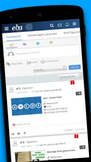 EBA screenshot 5