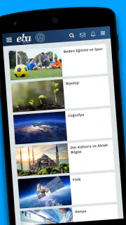 EBA screenshot 7
