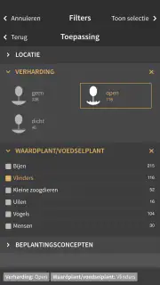 Ebben TreeEbb screenshot 3