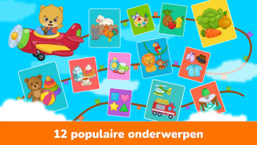 Eerste woordjes voor kinderen screenshot 6