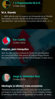 EL NORTE screenshot 5