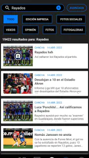 EL NORTE screenshot 7