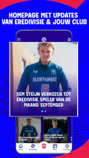 VriendenLoterij Eredivisie screenshot 3