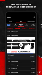 ESPN screenshot 5