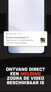 ESPN GOAL! screenshot 2