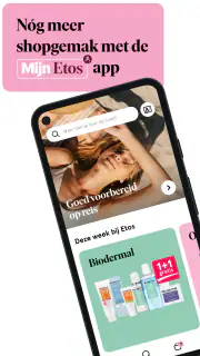Etos screenshot 1