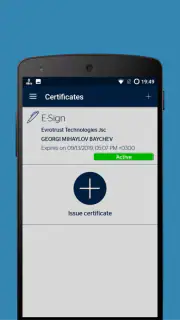 Evrotrust screenshot 2