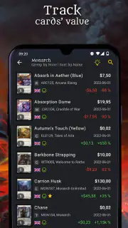 FaB Scanner - Dragon Shield screenshot 2