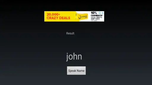 Face Recognition screenshot 5