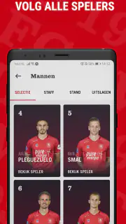 FC Twente screenshot 6