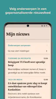 FD screenshot 4