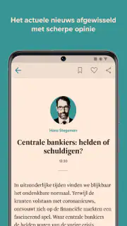 FD screenshot 5