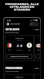 Feyenoord screenshot 3