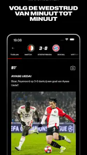 Feyenoord screenshot 4