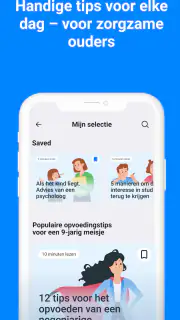 Find my kids: Kind GPS Tracker screenshot 4