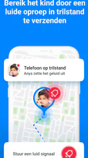 Find my kids: Kind GPS Tracker screenshot 6