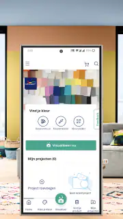 Flexa Visualizer screenshot 1