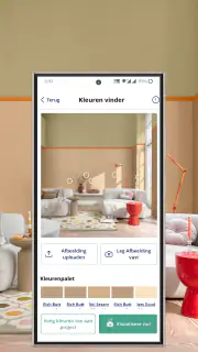 Flexa Visualizer screenshot 4