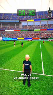 Football Security Game 2026 screenshot 1
