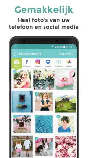 FreePrints screenshot 2