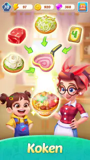 Fuserend koken screenshot 2