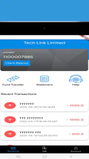 Future Money Service screenshot 6