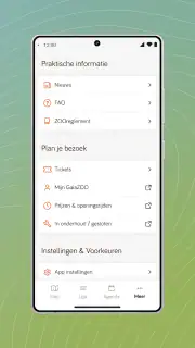 GaiaZOO screenshot 4