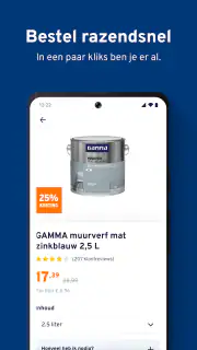 GAMMA Bouwmarkt screenshot 3